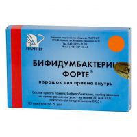 Бифидумбактерин форте, пор. д/приема внутрь 50 млн КОЕ/пакет 5 доз 0.85 г №10 пакеты