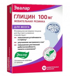 Глицин 12 шт. резинки жев.