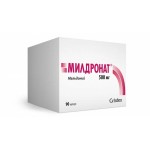 Милдронат, капсулы 500 мг 90 шт