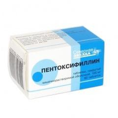 Пентоксифиллин табл. п/о кишечнораств. 100 мг 60 шт.