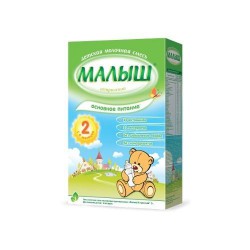 Смесь молочная Малыш 2 350 г