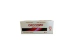 Оксолин, мазь назальная 0.25% 10 г 1 шт туба