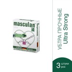 Презервативы, Маскулан 3 шт ультра стронг Masculan 4 Ultra ultra strong ультрапрочные