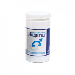 Индигал 120 шт. капс. 400 мг