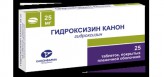 Гидроксизин Канон, табл. п/о пленочной 25 мг №25