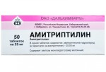 Амитриптилин, таблетки 25 мг 50 шт