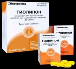 Тиолипон конц. д/р-ра для в/в введ. 30 мг/мл 10 мл 10 шт.