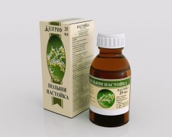 Полыни настойка 25 мл 1 шт.