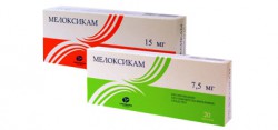 Мелоксикам супп. рект. 15 мг 6 шт.