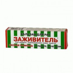Заживитель, для ран бальзам 30 мл