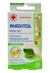 Лейкопластырь, Maditol (Мадитол) №10 для чувствительной кожи